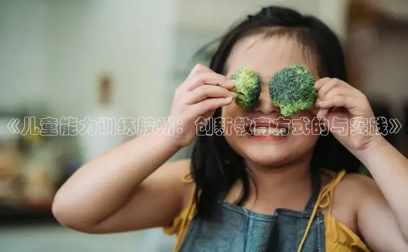 壹号大舞台下载链接