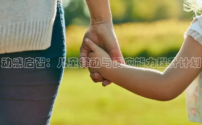 壹号大舞台官网入口下载