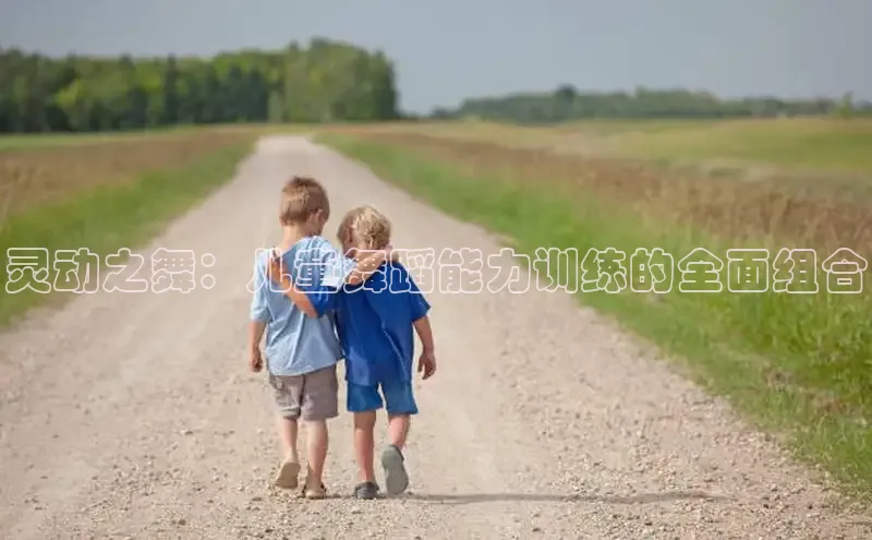 壹号大舞台有梦你就来