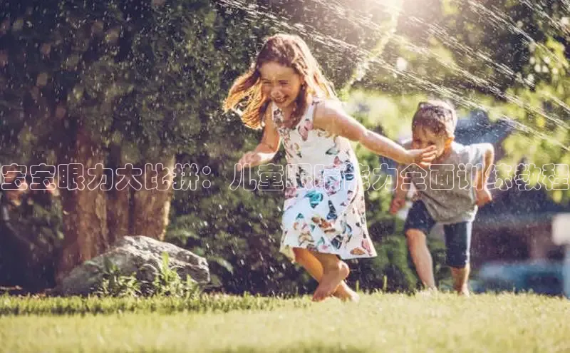 壹号娱乐-ng大舞台,有梦你就来