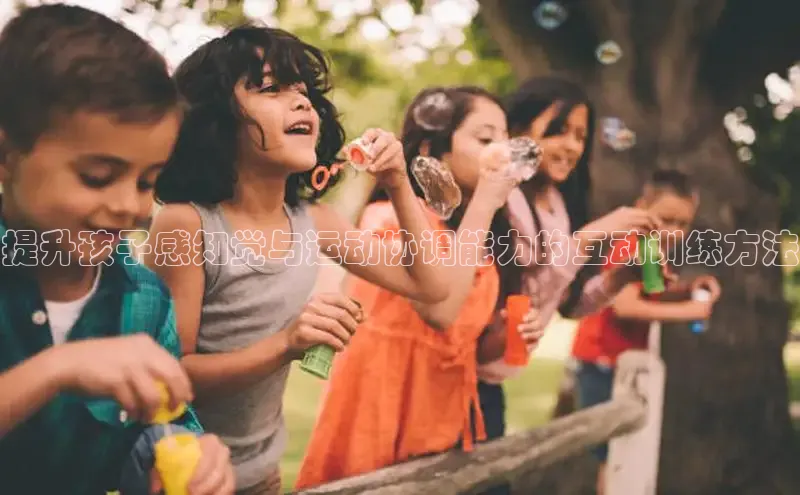 壹号大舞台入口