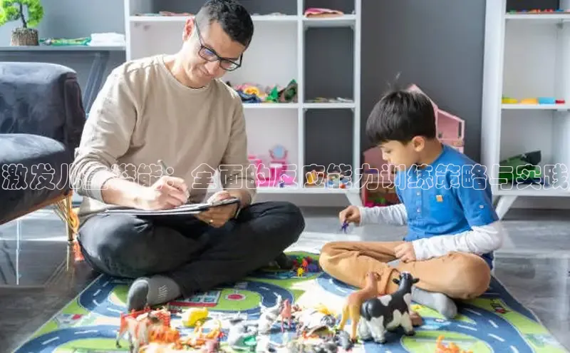 壹号大舞台下载链接