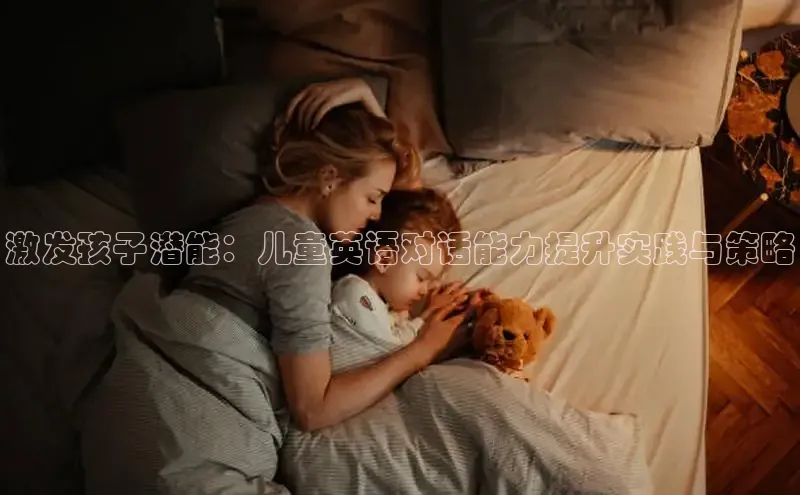 壹号大舞台下载链接