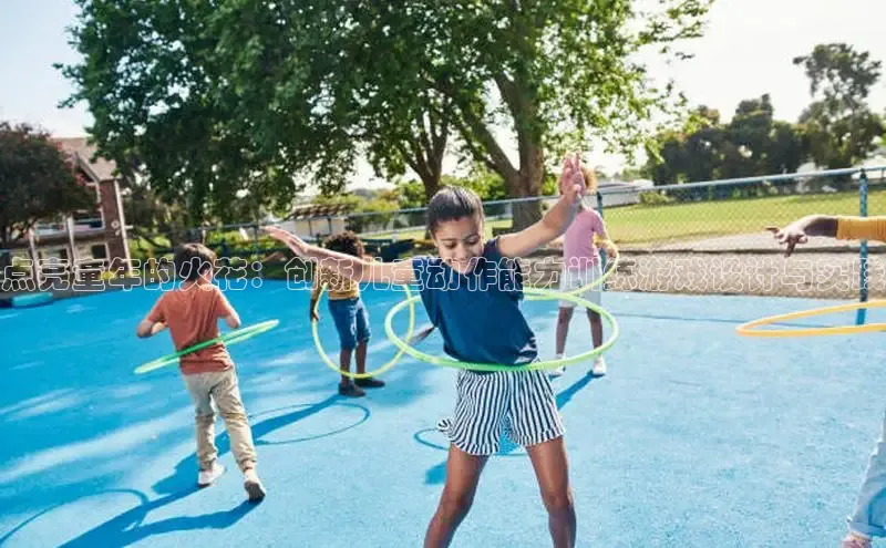 壹号大舞台官网入口下载