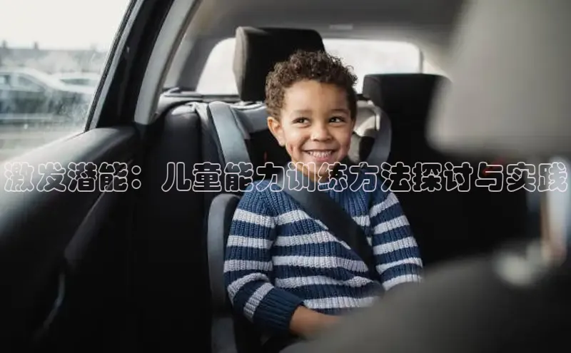 壹号大舞台有梦你就来