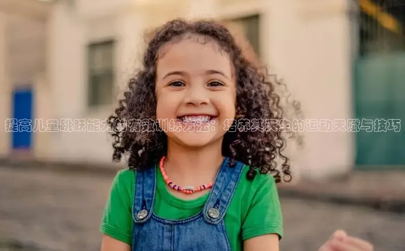 壹号大舞台入口