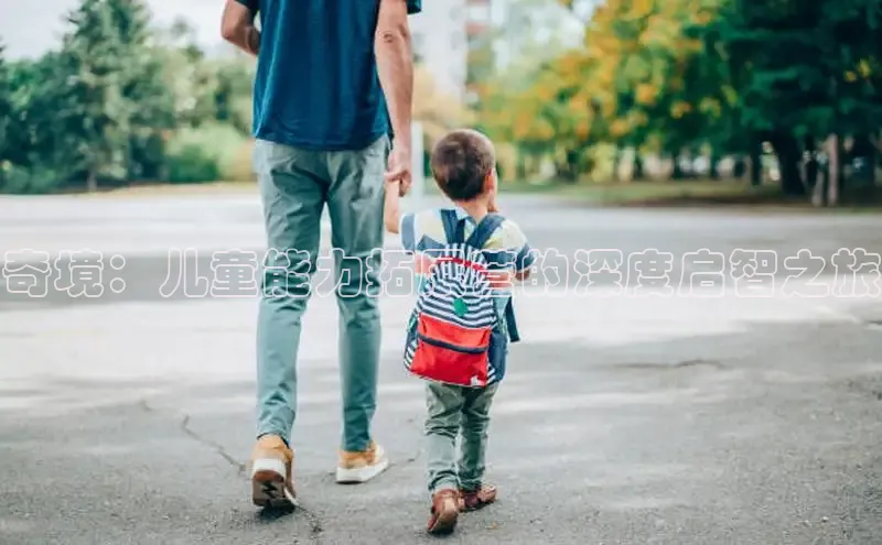 壹号娱乐-ng大舞台,有梦你就来