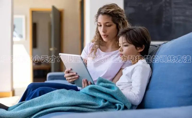 壹号大舞台入口