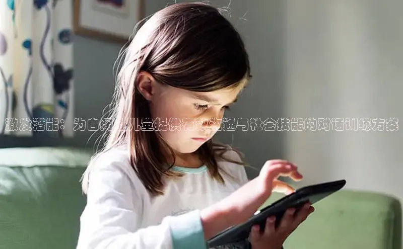 壹号大舞台入口