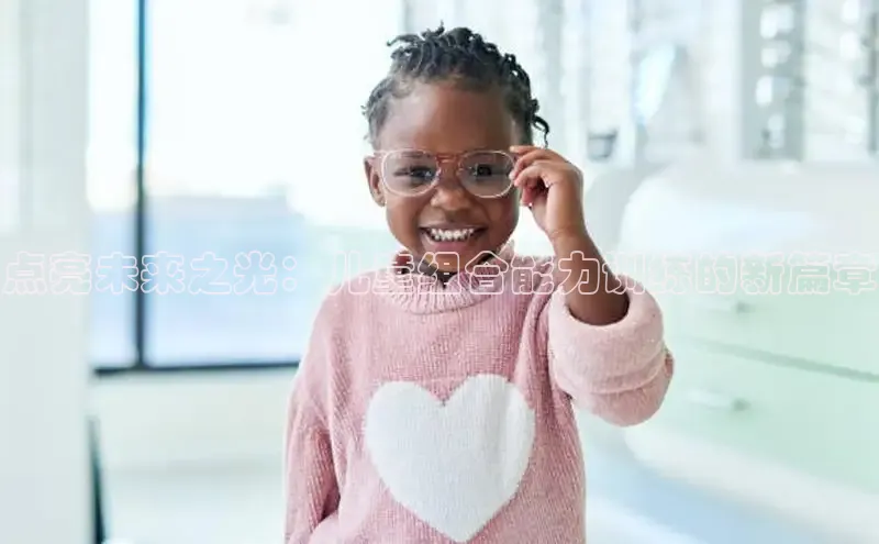 壹号大舞台28国际大舞台