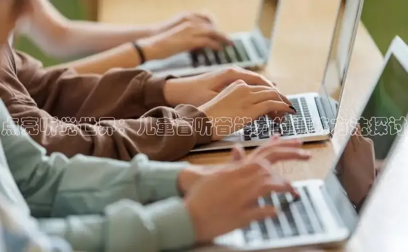 壹号大舞台28国际大舞台