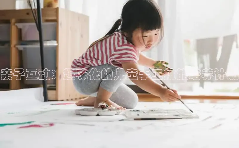 壹号大舞台网站