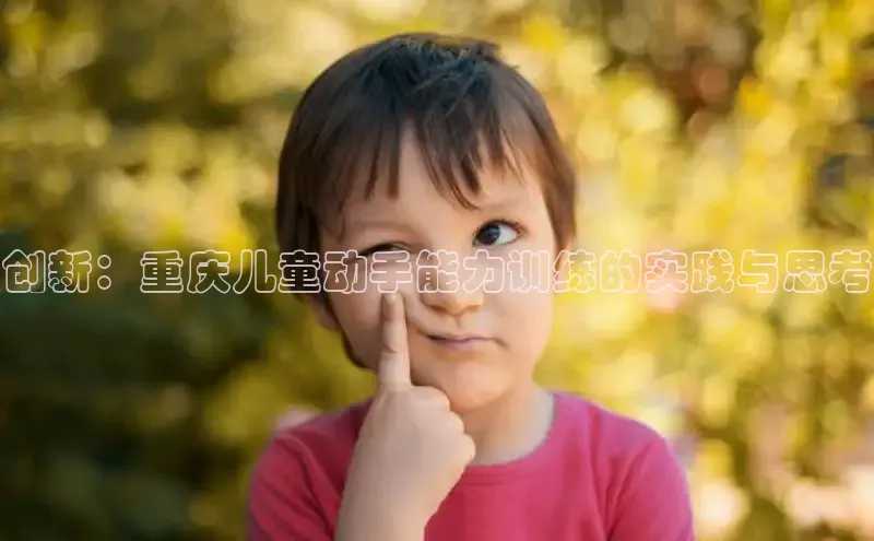 壹号大舞台28国际大舞台