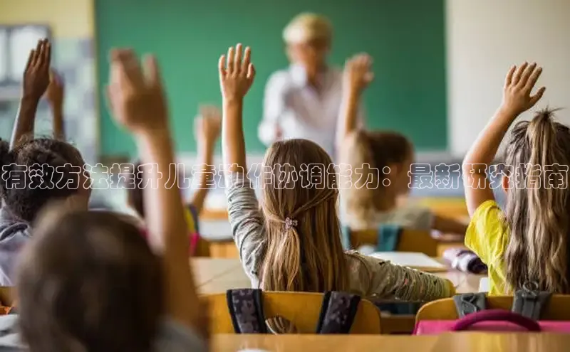 壹号大舞台有梦你就来