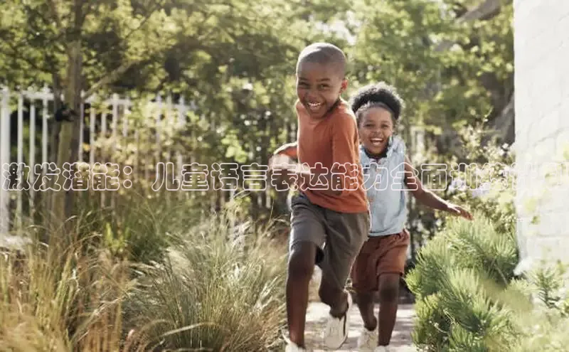 壹号大舞台有梦你就来