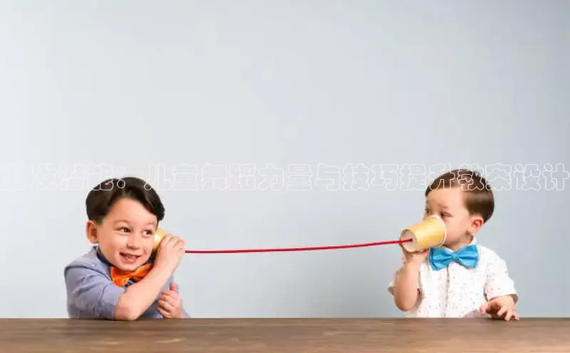 壹号大舞台下载链接