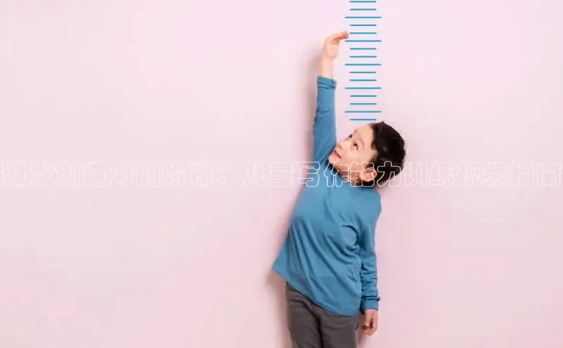 壹号大舞台28国际大舞台