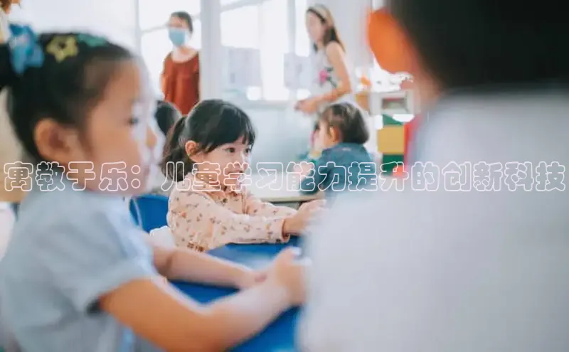 壹号大舞台有梦你就来