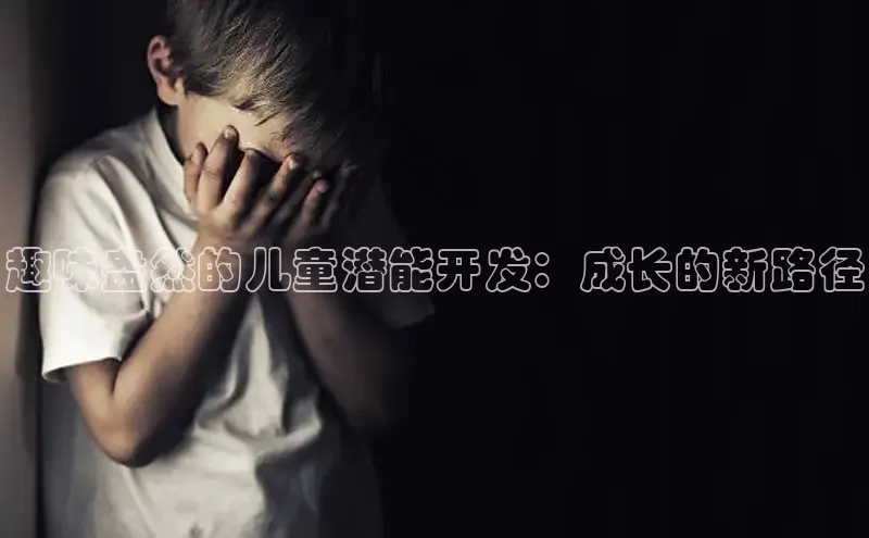 壹号大舞台下载链接
