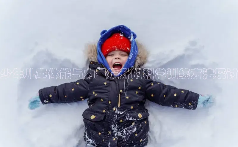 壹号大舞台下载链接