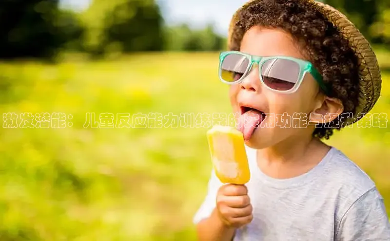 壹号娱乐-com