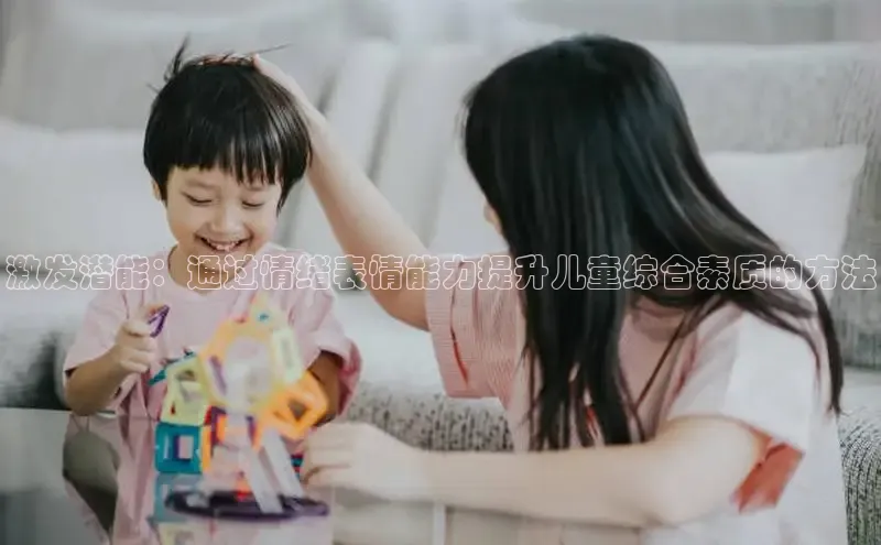 壹号大舞台官网入口