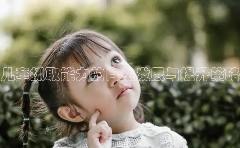 壹号大舞台入口
