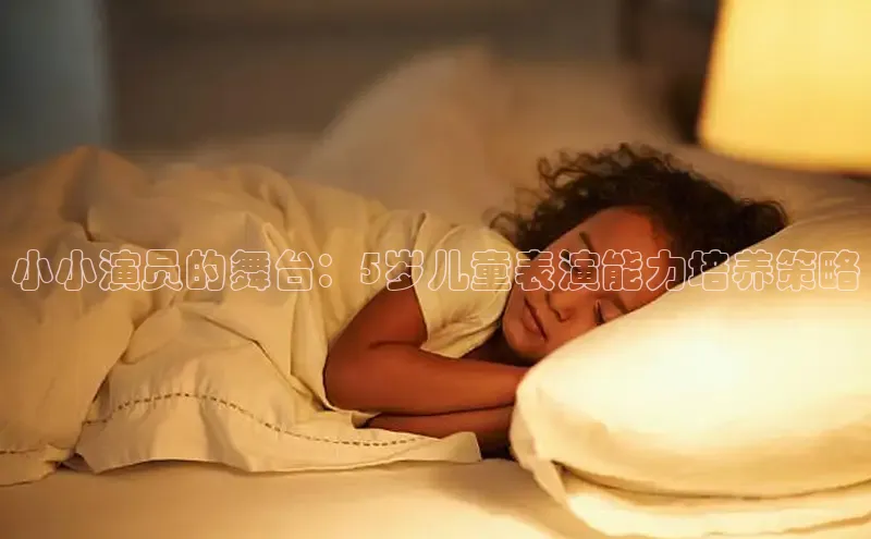壹号大舞台28国际大舞台