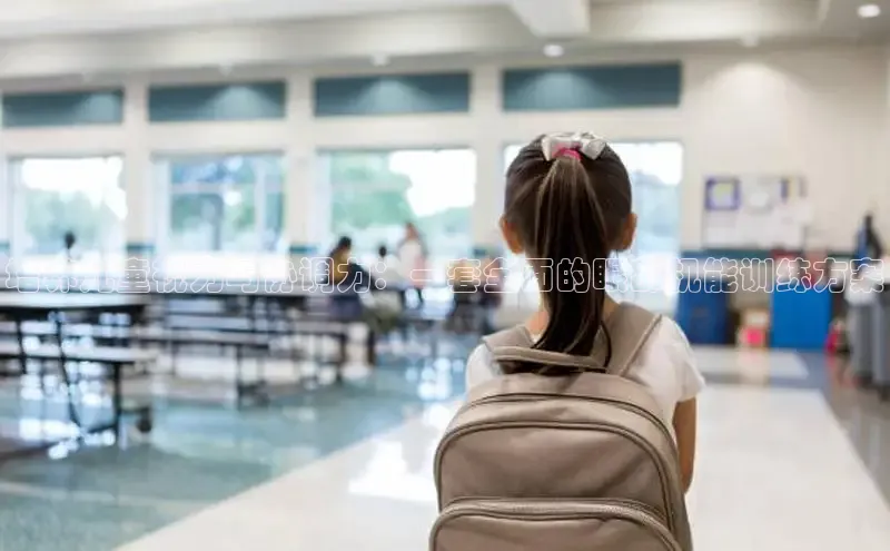 壹号大舞台官网入口