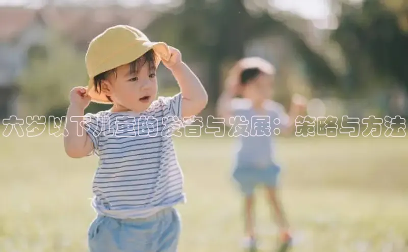 壹号大舞台28国际大舞台